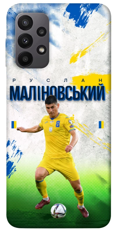 Чехол на Samsung Galaxy A23 4G Малиновский №8 фото 1 из 1