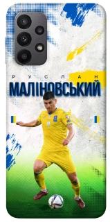 Чехол на Samsung Galaxy A23 4G Малиновский №8 фото 1 из 1