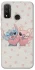 Чехол на Huawei P Smart (2020) Stitch ver.29 фото 1 из 1