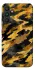 Чохол на Samsung Galaxy A34 5G camouflage v3 фото 1 з 1