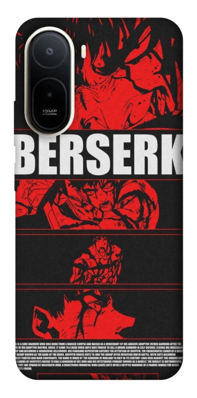 Чохол на Xiaomi Redmi A7 Pro 4G Berserk poster фото 1 з 2