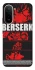 Чохол на Xiaomi Redmi A7 Pro 4G Berserk poster фото 1 з 2