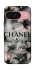 Чехол на Google Pixel 9 Chanel фото 1 из 1