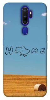 Чохол на Oppo A5 (2020) / Oppo A9 (2020) Home фото 1 з 1