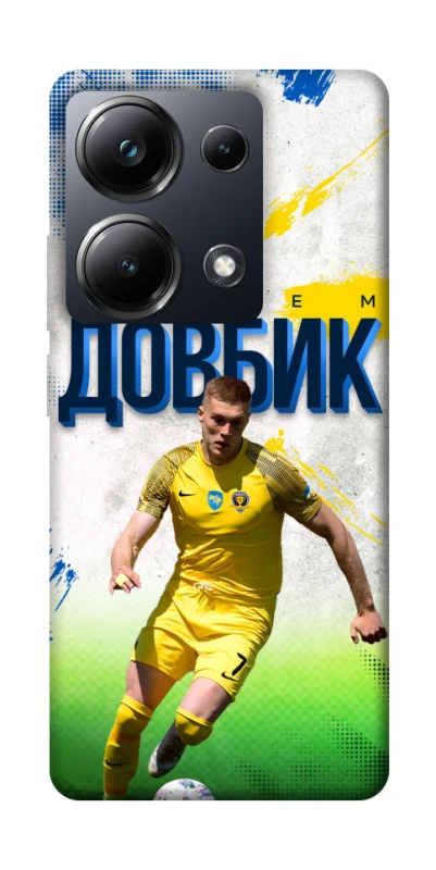 Чехол на Xiaomi Poco M6 Pro 4G Довбик №11 фото 1 из 1