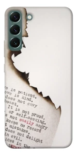 Чохол на Samsung Galaxy S22+ Вірші фото 1 з 1