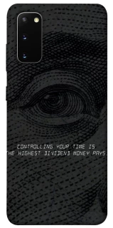 Чехол на Samsung Galaxy S20 Контроль фото 1 из 1