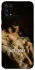 Чехол на Samsung Galaxy M31 Not Today фото 1 из 1