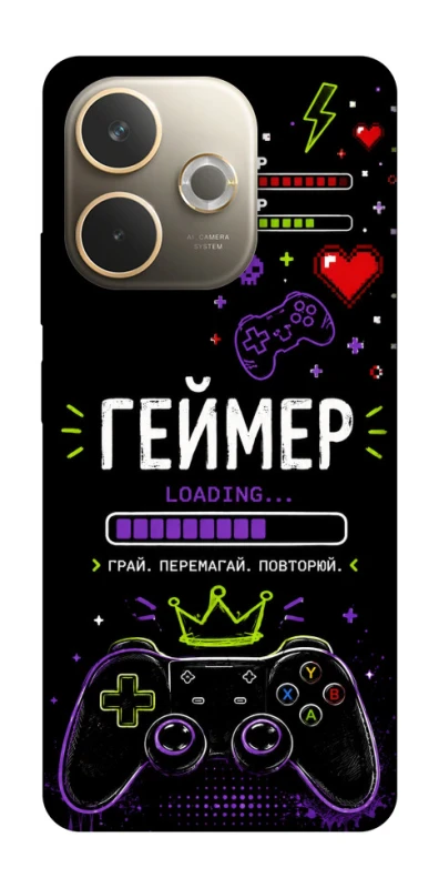Чехол на Oppo A5 Pro 4G Геймер фото 1 из 1