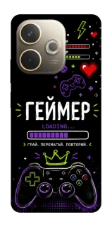Чехол на Oppo A5 Pro 4G Геймер фото 1 из 1
