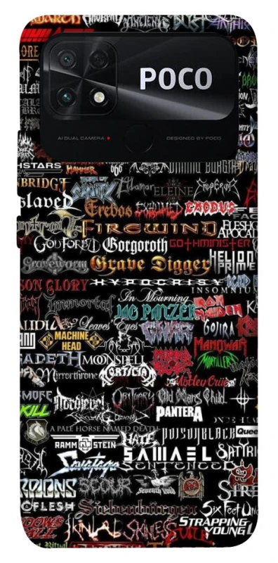 Чохол на Xiaomi Poco C40 My playlist ver.1 фото 1 з 1