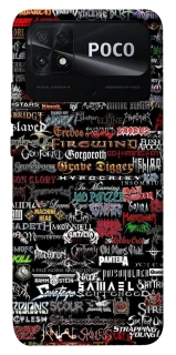 Чохол на Xiaomi Poco C40 My playlist ver.1 фото 1 з 1