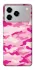Чехол на ZTE Blade A76 camouflage pink фото 1 из 1