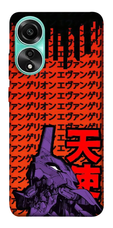 Чохол на Oppo A78 4G Євангеліон фото 1 з 1