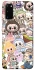 Чехол на Samsung Galaxy S20 All Labubus фото 1 из 1
