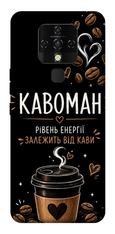 Чехол на TECNO Camon 16 SE Кавоман фото 1 из 1