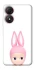 Чохол на ZTE Blade A34 4G Minimal Bunny Peek фото 1 з 1