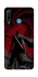 Чохол на Huawei P30 lite Berserk v21 фото 1 з 1