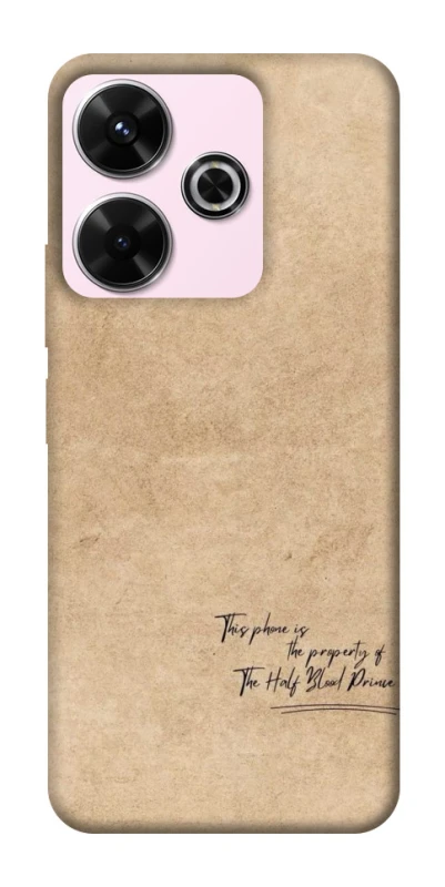 Чохол на Xiaomi Poco M6 4G Harry Potter Half-Blood Prince фото 1 з 1