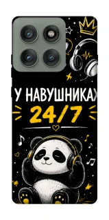 Чехол на Motorola Edge 60 Pro У навушниках 24/7 фото 1 из 1