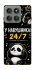 Чехол на Motorola Edge 60 Pro У навушниках 24/7 фото 1 из 1