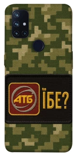 Чохол на OnePlus Nord N10 5G Абб фото 1 з 1
