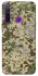 Чохол на Realme 5 camouflage v5 фото 1 з 1