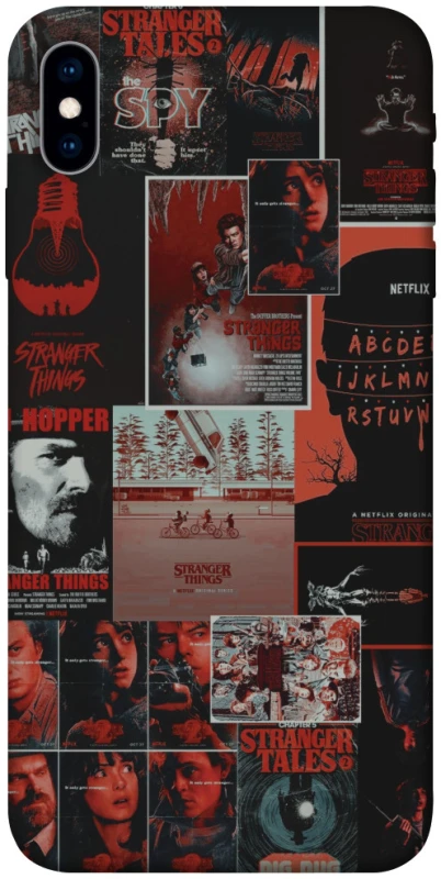 Чохол на Apple iPhone X (5.8") Stranger Things ver.23 фото 1 з 1