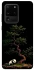Чохол на Samsung Galaxy S20 Ultra Panda and tree фото 1 з 1