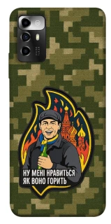 Чохол на ZTE Blade V40 Vita Ну мені нравиться як воно горить фото 1 з 1