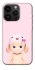 Чохол на Apple iPhone 14 Pro (6.1") Pink Ribbon Hop фото 1 з 1
