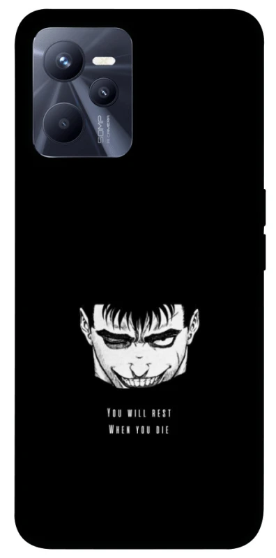 Чохол на Realme C35 You will rest фото 1 з 1