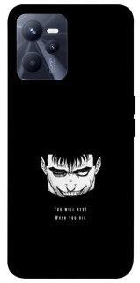 Чохол на Realme C35 You will rest фото 1 з 1