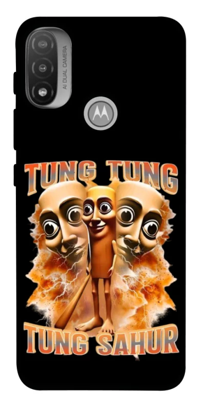 Чохол на Motorola Moto E20 Tung Tung Tung Sahur фото 1 з 1