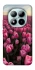 Чохол на Xiaomi Redmi Note 15 Pro+ 5G Spring Awakening фото 1 Чохол на Xiaomi Redmi Note 15 Pro+ 5G Spring Awakening фото 1 з 1