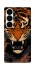 Чохол на Samsung Galaxy S26 cool tiger фото 1 з 1