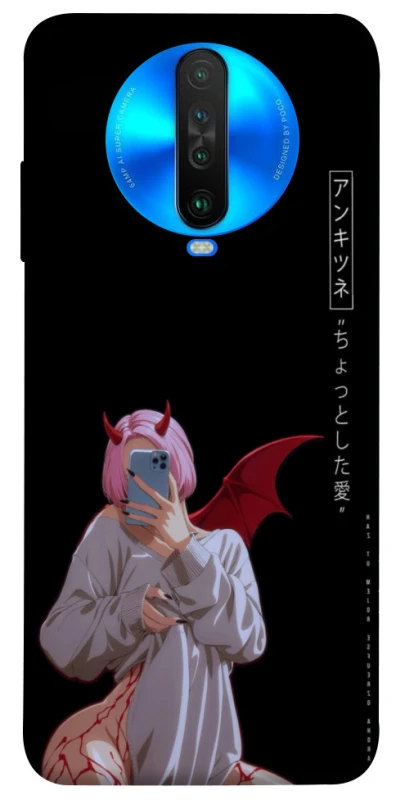 Чехол на Xiaomi Poco X2 Hot Demon фото 1 из 1