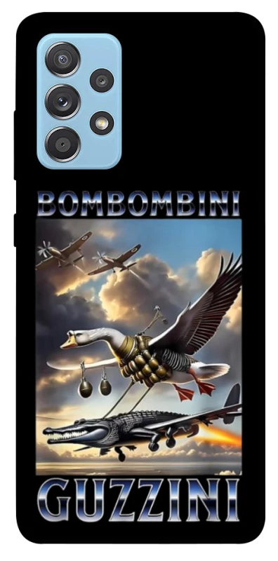 Чохол на Samsung Galaxy A52 4G / A52 5G Bombombini Gusini фото 1 з 1