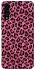 Чехол на Samsung Galaxy A50 (A505F) / A50s / A30s Leopard Skin v3 фото 1 из 1