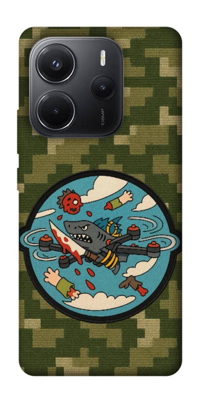 Чохол на Xiaomi Redmi Note 14 4G (Int. version) FPV drone фото 1 з 1