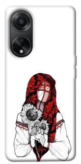 Чехол на Oppo A58 4G Мотанка благополучия фото 1 из 1