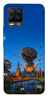 Чохол на Realme 8 Moscow never sleeps ver.8 фото 1 з 1