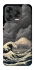 Чохол на ZTE Blade V70 Design Japan mountains фото 1 з 2