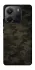 Чохол на Xiaomi Redmi Note 14 4G (Int. version) Camouflage v22 фото 1 з 1