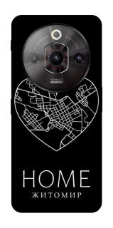 Чохол на ZTE Nubia Focus Pro Житомир Home фото 1 з 1