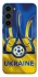Чохол на Samsung Galaxy S23 Футбольний Герб v3 фото 1 з 1