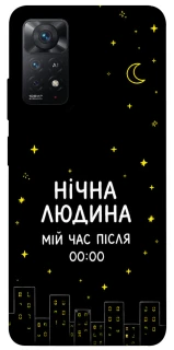 Чехол на Xiaomi Redmi Note 11 Pro 4G/5G Нічна людина фото 1 из 1