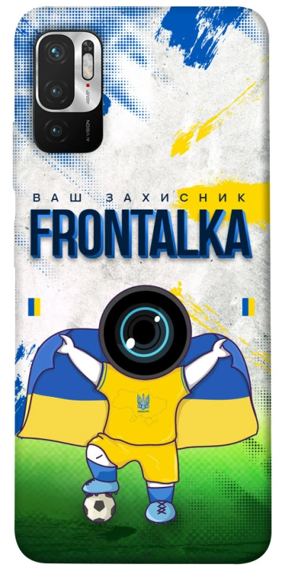 Чехол на Xiaomi Poco M3 Pro 4G / 5G Фронталка №99 v2 фото 1 из 1