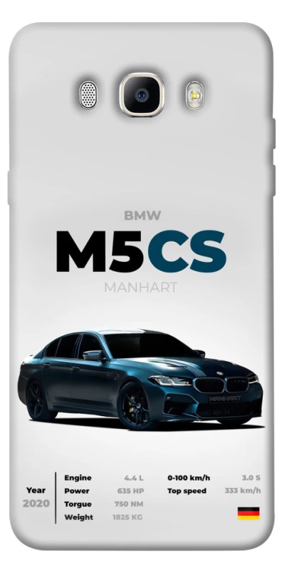 Чохол на Samsung J510F Galaxy J5 (2016) BMW M5 CS фото 1 з 1