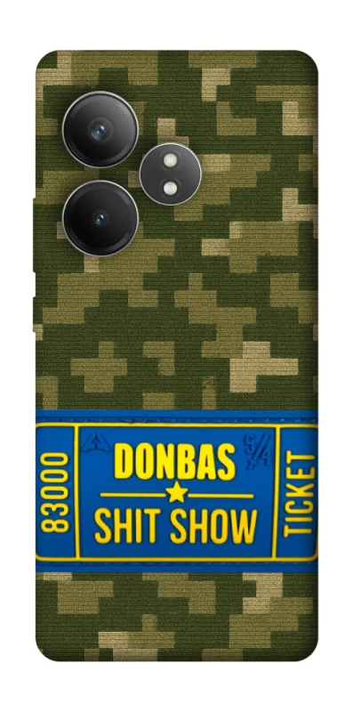 Чехол на Realme GT Neo 6 SE Donbas ticket фото 1 из 1